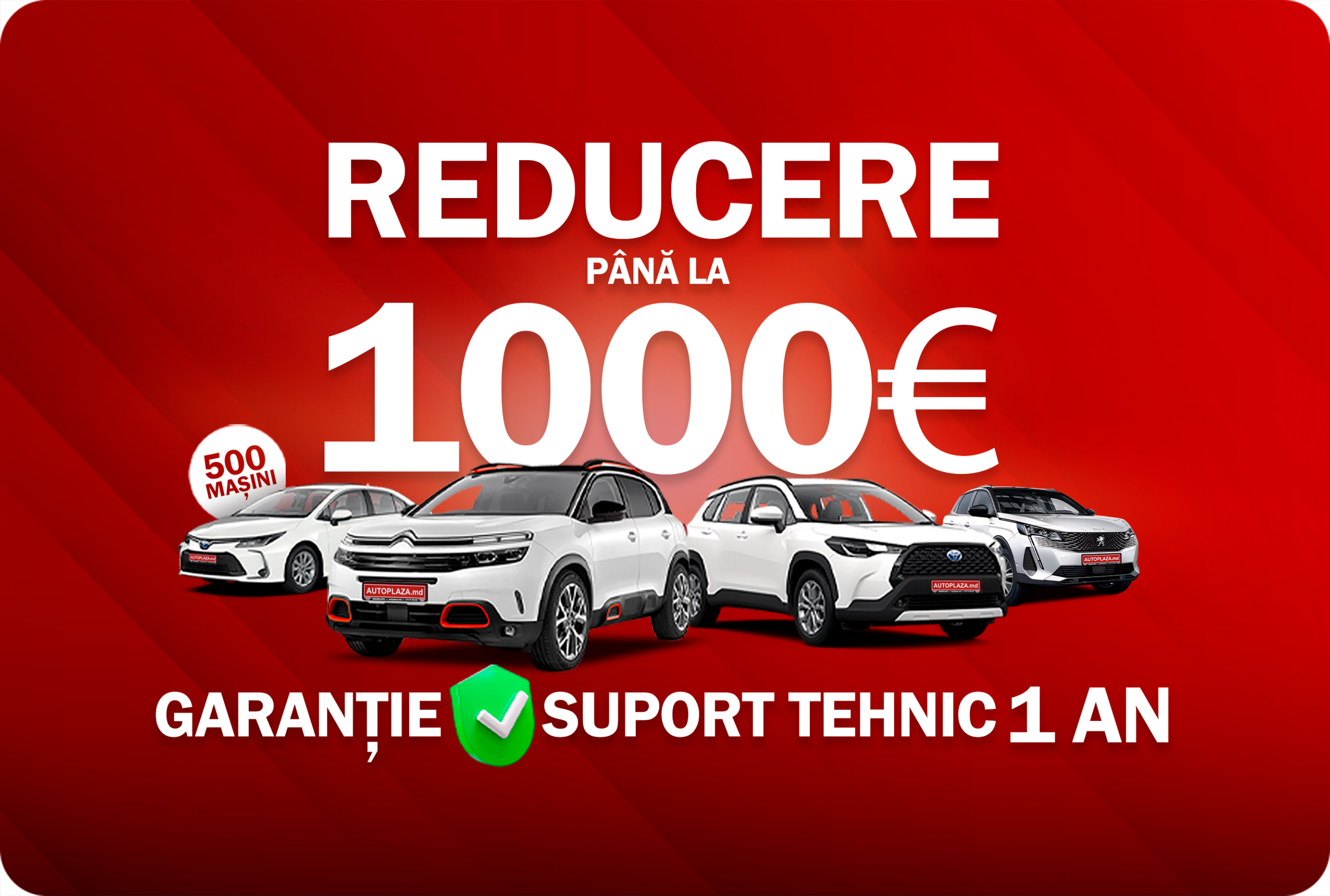 Offer banner