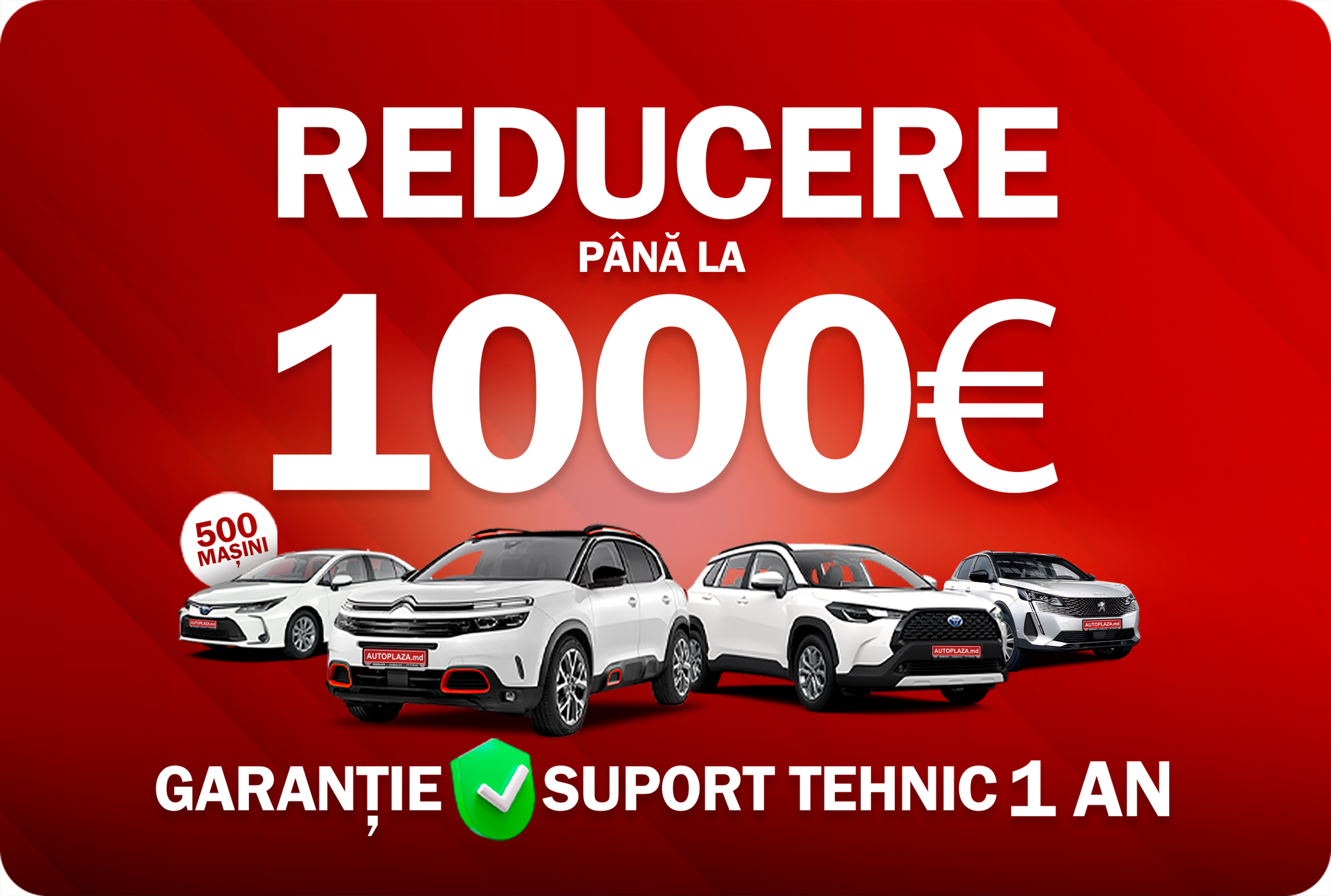 Offer banner